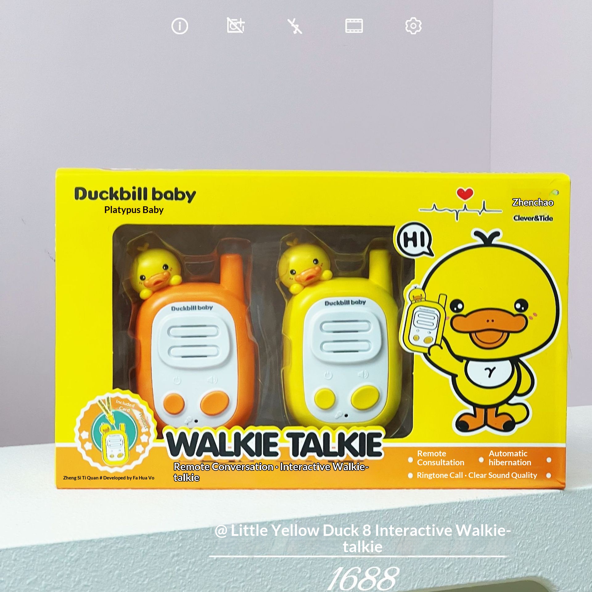 Sorry, Your Calling Resources Have Been Exhausted. If You Want To Continue Using It, Please Order On The Platform. 1_voghion.com