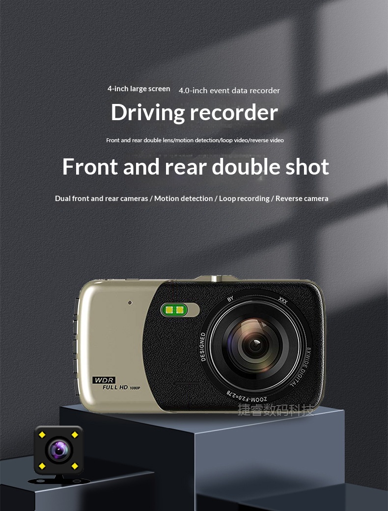 Dashcam Mit Front- Und Rückkamera Hd Nachtsicht Auto Dash Cam_voghion.com