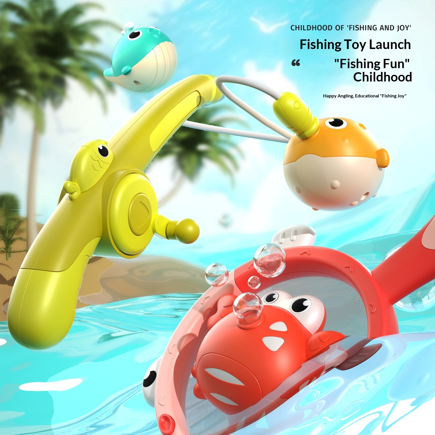 Cross-Border Children's Bath Water Play Bathroom Glowing Animal Rod Magnetic Fishing Fun Fish Catching Toys_voghion.com