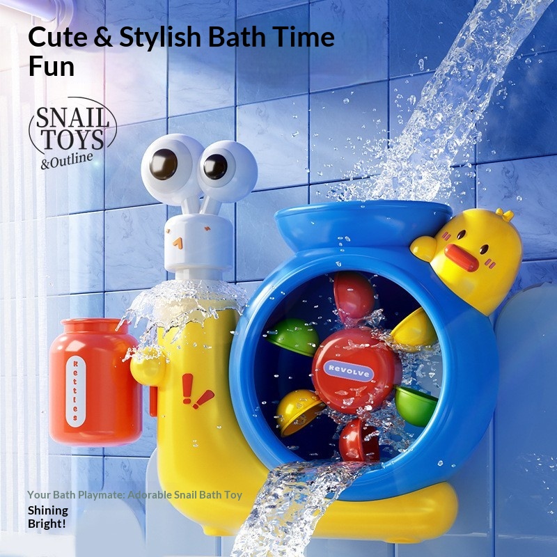 Cute Snail Baby Bathing, Water-Spraying And Spinning, Adorable Bath Tub Toy For Children_voghion.com