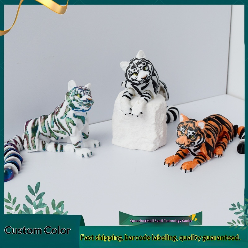 3D Printed Children's Forest Simulation Elephant Tiger Lion Animal Model Ornament Toy Tk_voghion.com