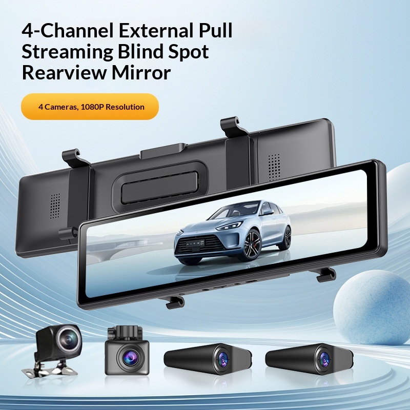 12 inç Panoramik 4 Kanallı Akışlı Araç Kamerası, WIFI, Tam Ekran, 4K HD, Gece Görüşü, Geri Görüş Görüntüsü_voghion.com