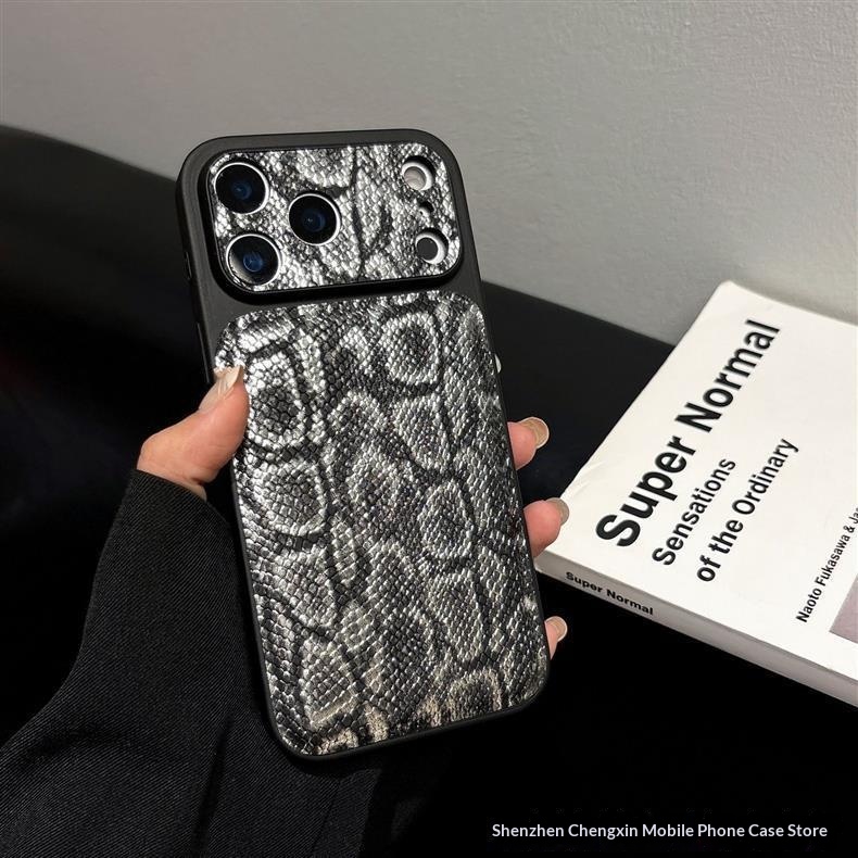 New Python Skin Pattern Case Instantly Transforms Into A 17promax Phone Case, Suitable For 16pro/15, Anti-drop_voghion.com