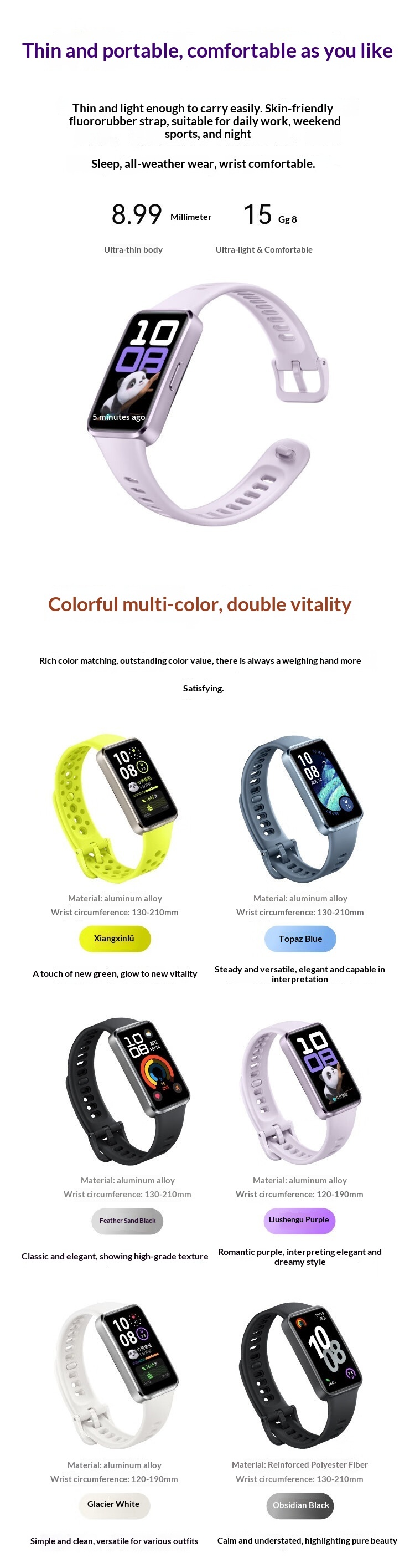 Huawei band 10 smartband med professionell sömnanalys_voghion.com