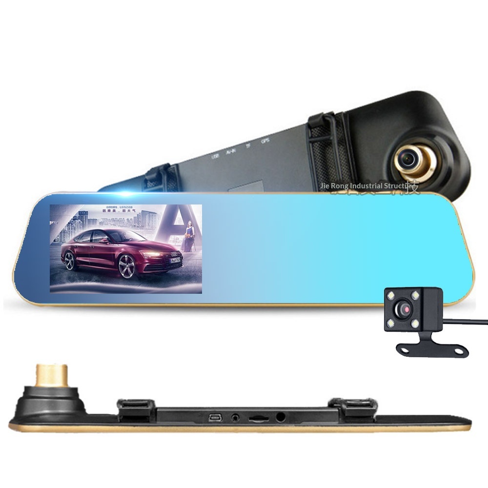Car Rearview Mirror 4.3inch HD Dual-Lens Dash Cam Front And Rear Dual Recording Reversing Image In-Car DVR_voghion.com