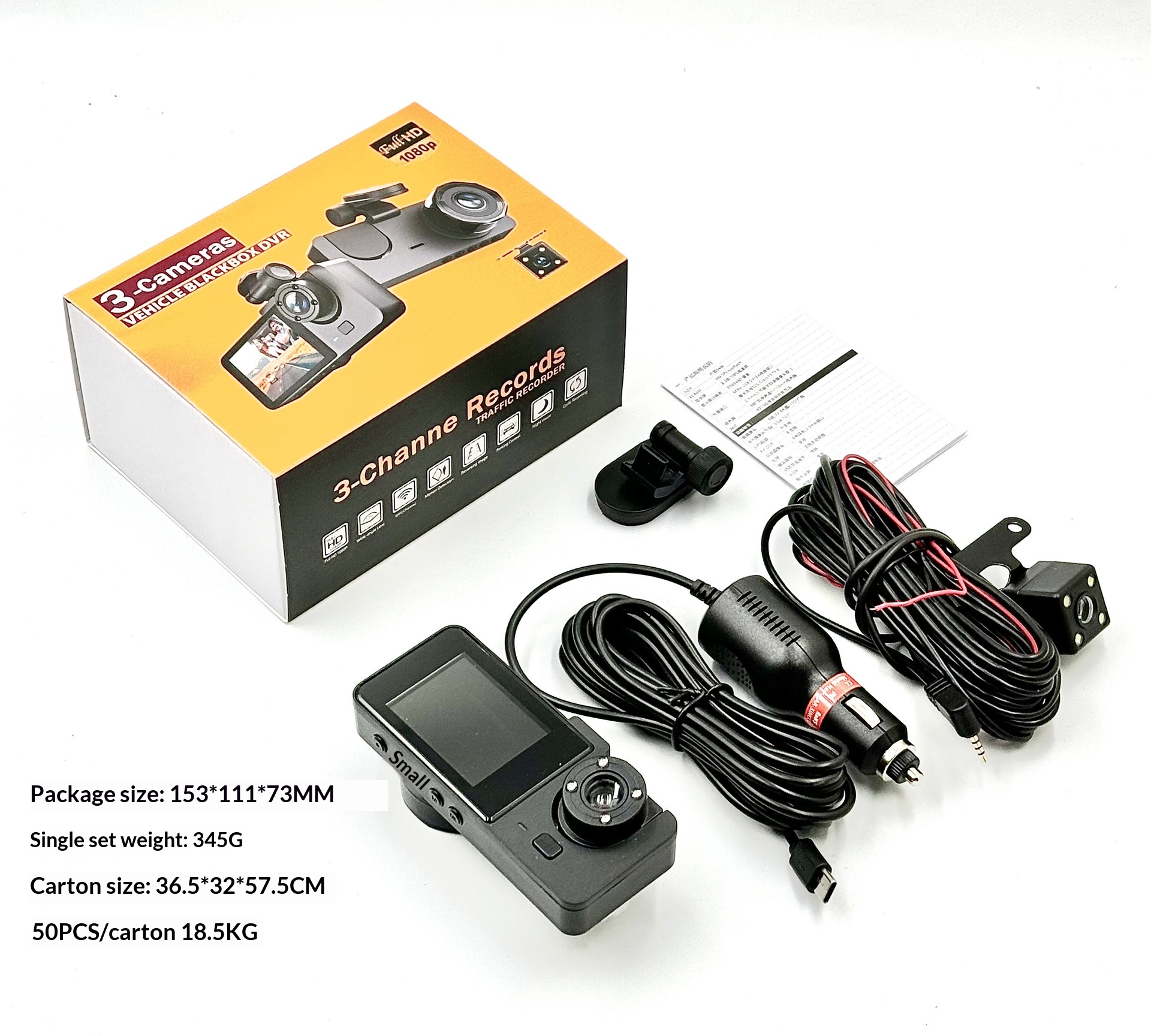 Camera auto hd cu trei obiective frontal interior și spate_voghion.com