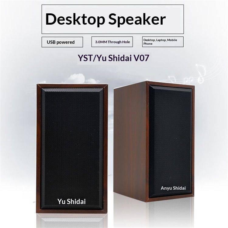 Großhandel YST-V07 Eisengitter-Holzgehäuse Laptop Computer Desktop Multimedia Kabelgebundenes Lautsprecherpaar_voghion.com