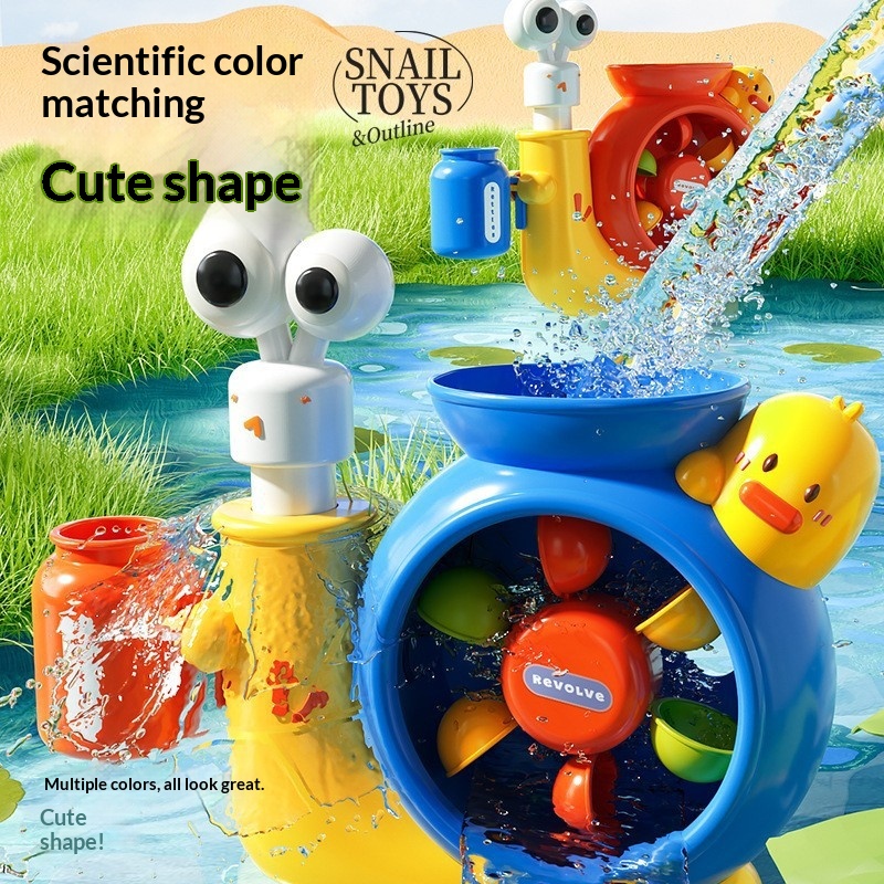 Cute Snail Baby Bathing, Water-Spraying And Spinning, Adorable Bath Tub Toy For Children_voghion.com