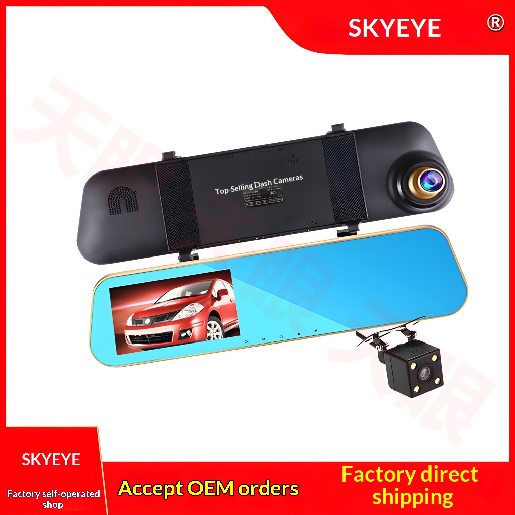 Caméra embarquée CEC avec rétroviseur avant et arrière, vision nocturne HD, double objectif et enregistrement en boucle._voghion.com