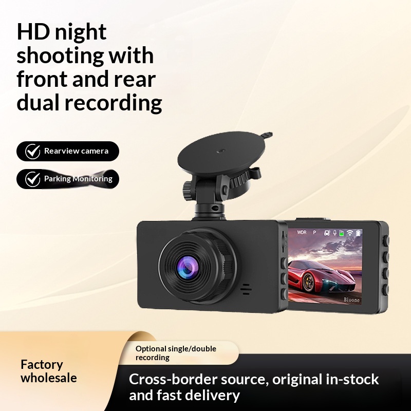 Cross-border Recorder 2.5K Video Recording Night Vision Front And Rear Dual Cameras Parking WiFi Car Camera Monitoring_voghion.com