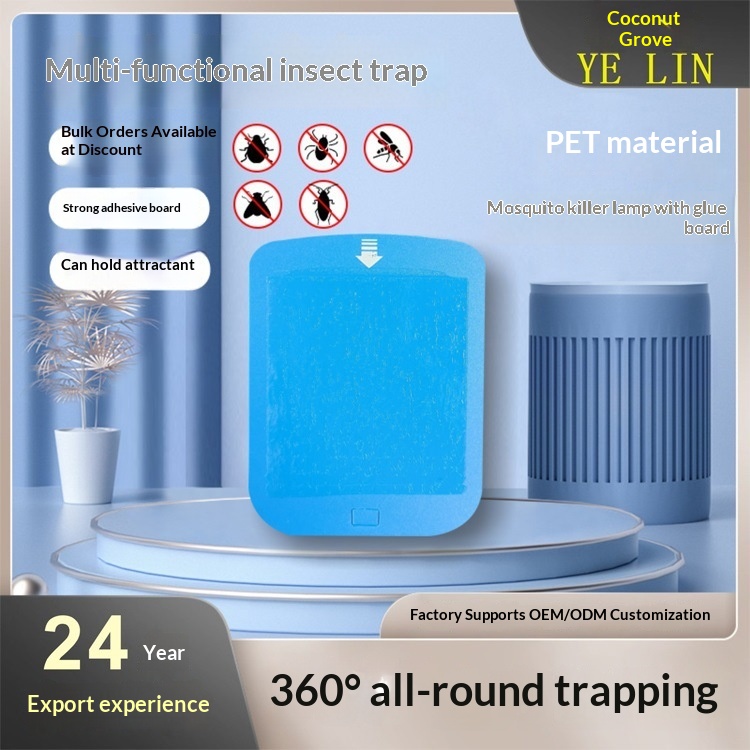 Guangdong Cross-Border New Product Indoor PET Fly Sticky Killer Adhesive Mosquito Paper Insect Trap Board_voghion.com