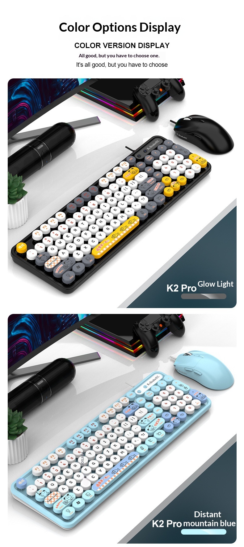 Retro Punk Keyboard And Mouse Set For Desktop And Laptop Pc_voghion.com