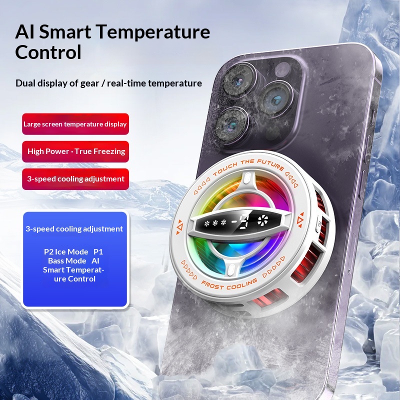 2025 Telefoon Magnetische Achterclip 2-in-1 PUBG King E-sports Halfgeleider Koeler Tablet Koeler_voghion.com