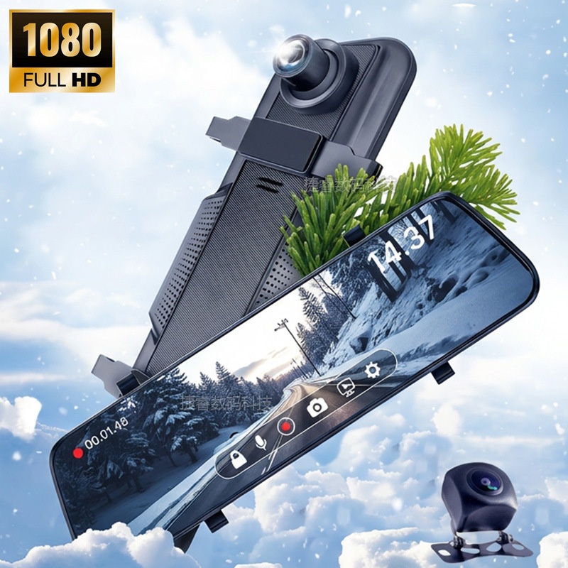 Caméra embarquée 10 pouces avec vision nocturne HD, rétroviseur avant et arrière, double objectif, caméra de recul pour voiture_voghion.com