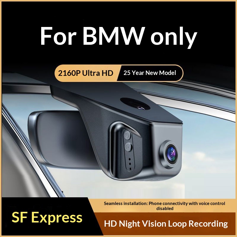 BMW 3 5 7 1 Series X3 X1 X2 X5 X4 X6 325Li 530i X3/i3 Dash Cam Special For Cars_voghion.com