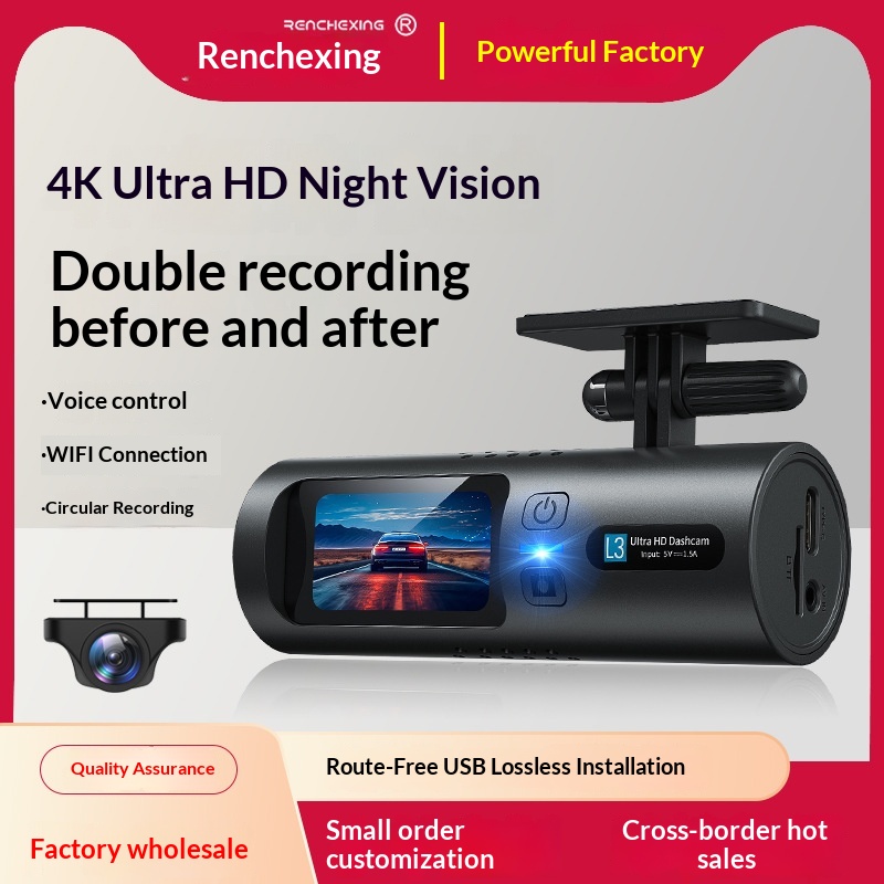 Caméra embarquée 4K Ultra HD avec vision nocturne, sans installation ni câblage, double objectif avant et arrière._voghion.com