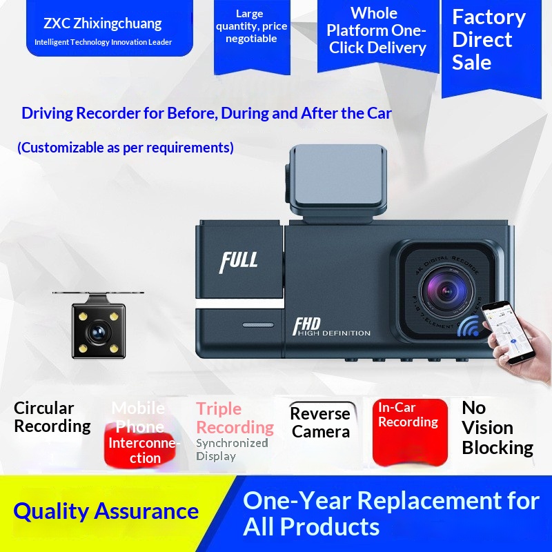 2025 New 2K HD Dash Cam Front And Rear Dual Recording No Installation Required Three-Recording Same Screen Reversing_voghion.com