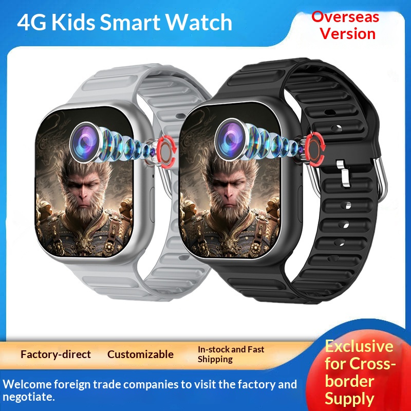 Carta sportiva per adulti per il commercio estero transfrontaliero S10 Smart Island Huaqiangbei Versione cellulare 4G Smartwatch per bambini_voghion.com