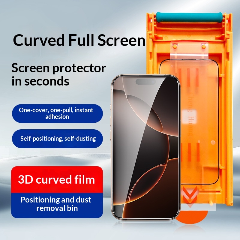 Suitable For 16 Max Tempered Glass IPhone 15 Pro HD Dust-Free Warehouse Plus 3D Curved Protective Film_voghion.com