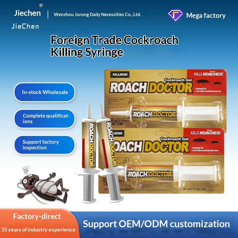 Cross-border Wholesale All-English Cockroach Poison, Sanitary Insecticide, Effective Against All Sizes Of Cockroaches,_voghion.com