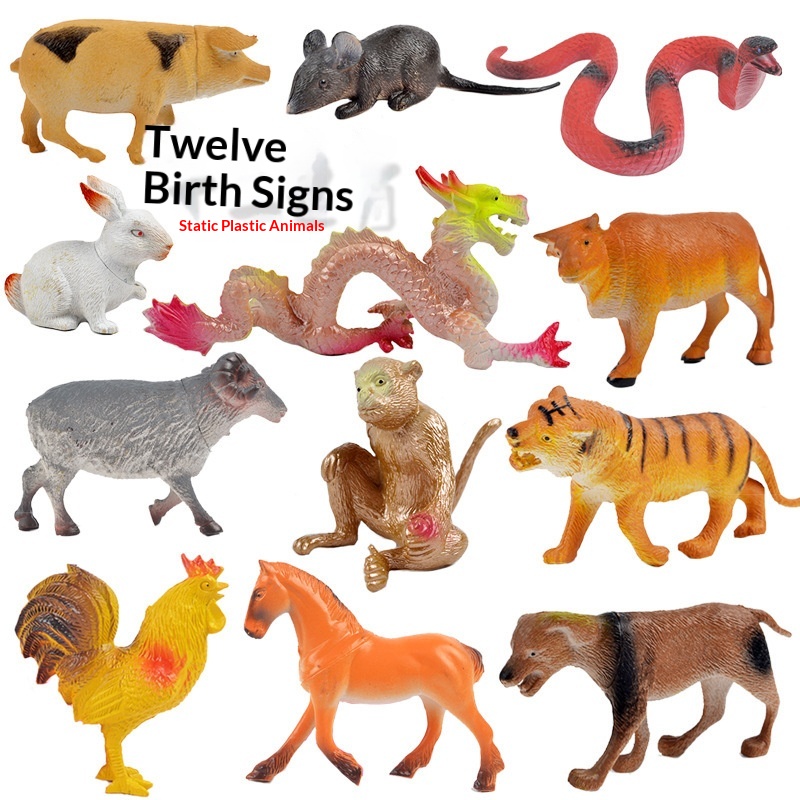 Twelve Zodiac Animals Simulation Models Children's Plastic Durable Animal Early Education Toys For Babies And Toddlers_voghion.com