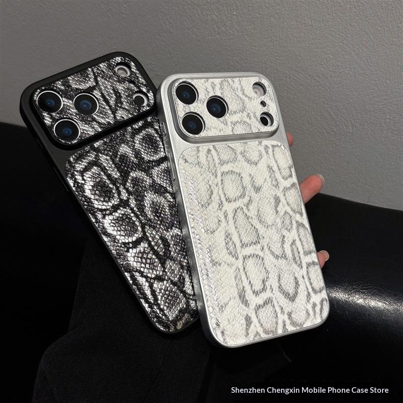 New Python Skin Pattern Case Instantly Transforms Into A 17promax Phone Case, Suitable For 16pro/15, Anti-drop_voghion.com