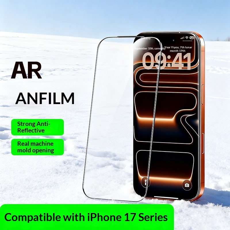 Pellicola protettiva antiriflesso AR per iPhone 17 Pro Max in vetro temperato HD a schermo intero._voghion.com