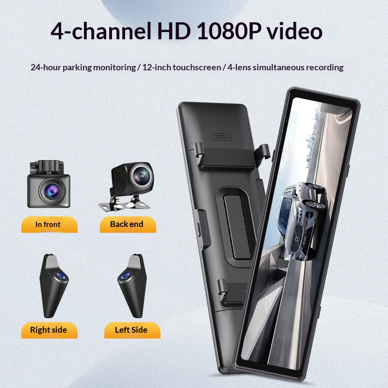 12 inç Panoramik 4 Kanallı Akışlı Araç Kamerası, WIFI, Tam Ekran, 4K HD, Gece Görüşü, Geri Görüş Görüntüsü_voghion.com