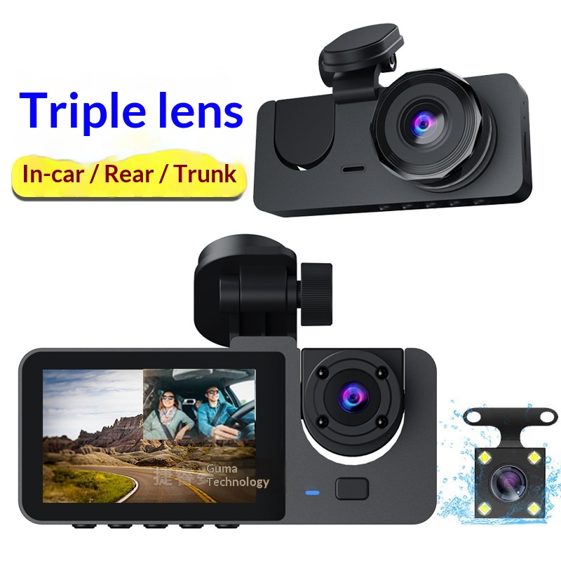New Cross-Border Three-Lens Dash Cam For Front, Interior, And Rear HD Triple Recording Car Rearview Camera_voghion.com