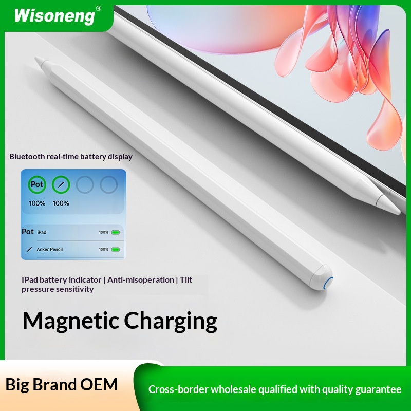 Stylet magnétique rechargeable capacitif compatible avec iPad Touch et écran tactile Bluetooth_voghion.com