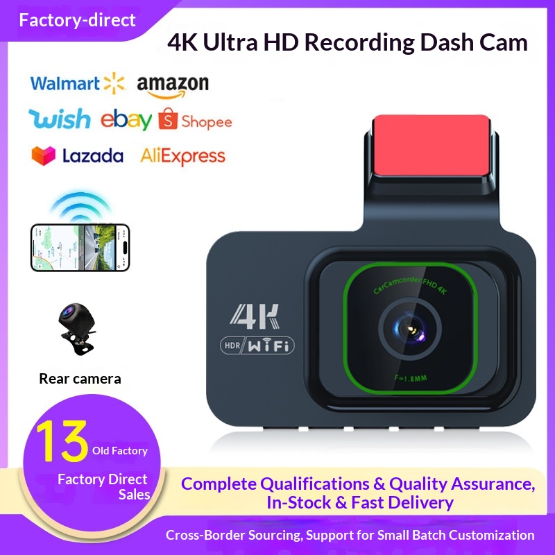 New 3inch Dash Cam 2K Ultra HD No Installation Night Vision GPS 4K Front And Rear Dual Lens Dashcam_voghion.com