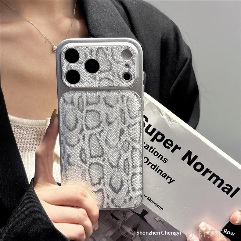 New Python Skin Pattern Case Instantly Transforms Into A 17promax Phone Case, Suitable For 16pro/15, Anti-drop_voghion.com
