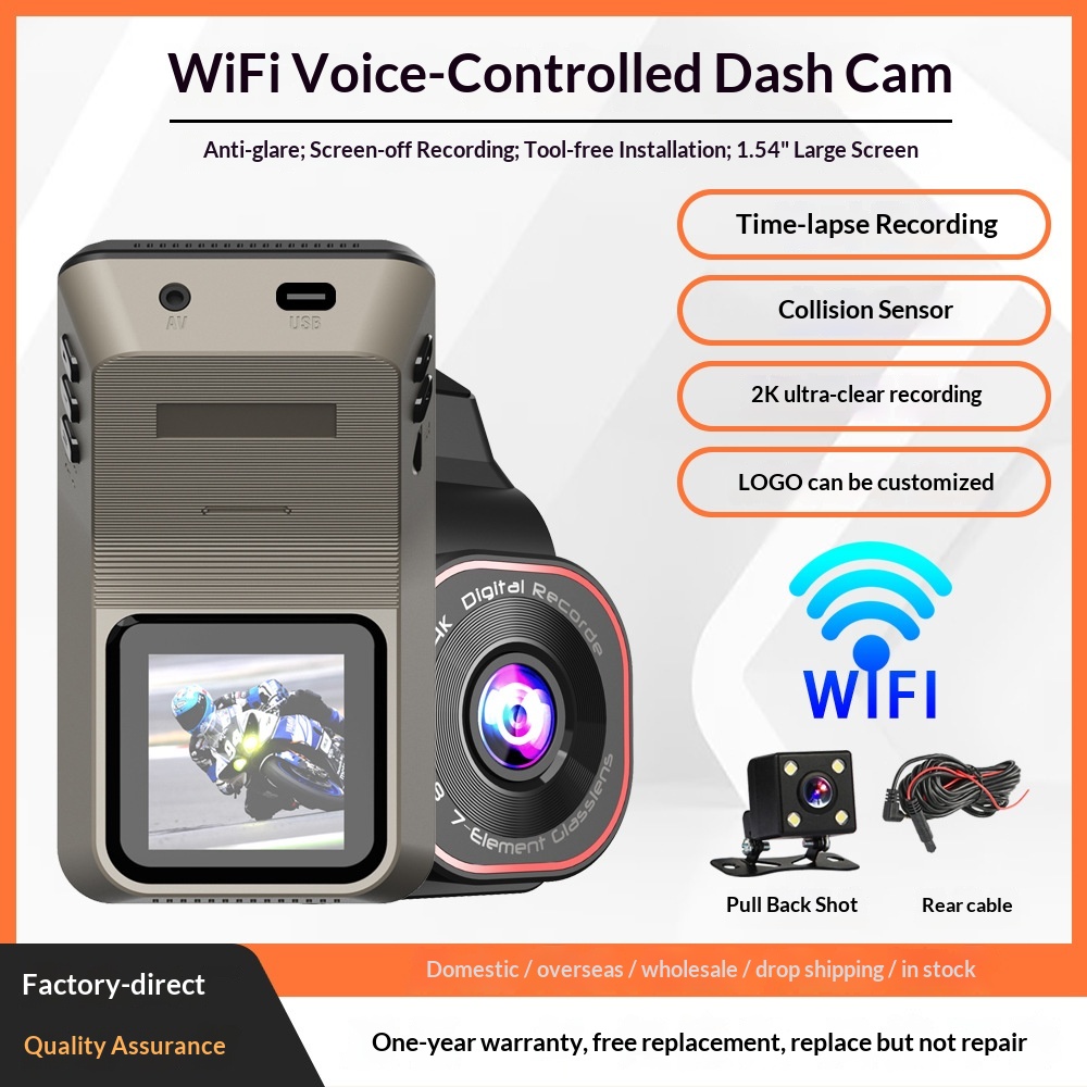 WIFI Dash Cam Parking Monitor 2K Front And Rear Dual Lens Reversing Camera Car Collision Sensor Recorder_voghion.com