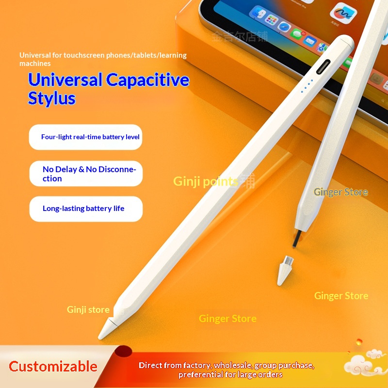 Evrensel Samsung iPad Kapasitif Ekran Kalemi, Tabletler ve Telefonlarla Uyumlu Dokunmatik Çizim Kalemi_voghion.com