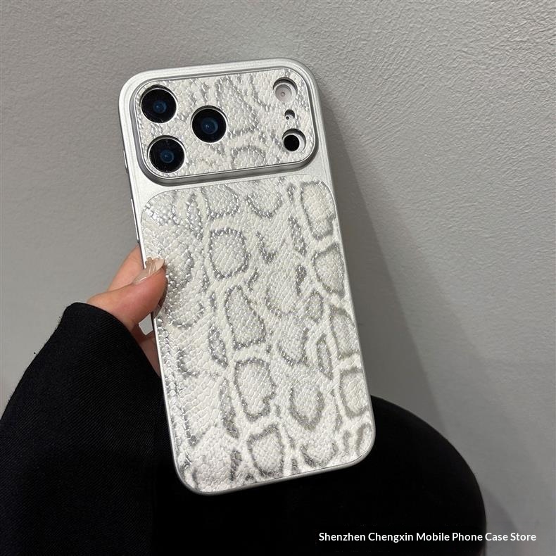 New Python Skin Pattern Case Instantly Transforms Into A 17promax Phone Case, Suitable For 16pro/15, Anti-drop_voghion.com