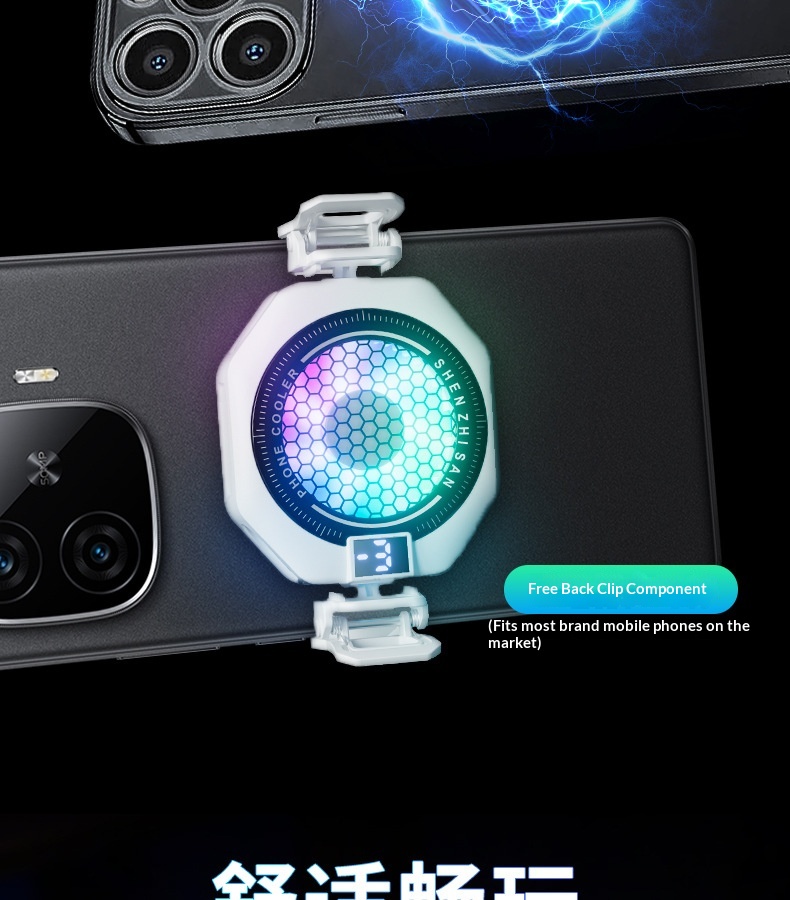AI Temperature-Controlled Cooling Phone With Digital Display, Three-Level Adjustment, Magnetic Back Clip, Semiconductor_voghion.com