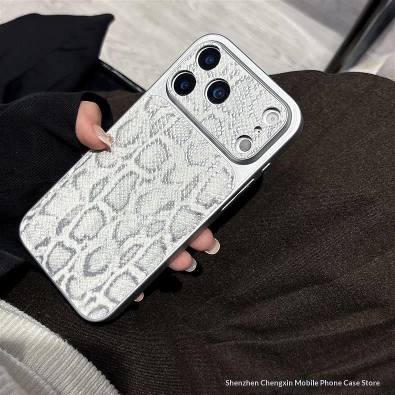 New Python Skin Pattern Case Instantly Transforms Into A 17promax Phone Case, Suitable For 16pro/15, Anti-drop_voghion.com