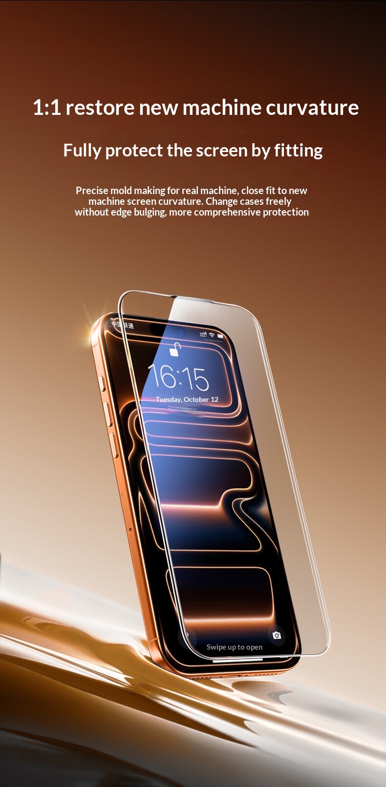 Pellicola protettiva antiriflesso AR per iPhone 17 Pro Max in vetro temperato HD a schermo intero._voghion.com