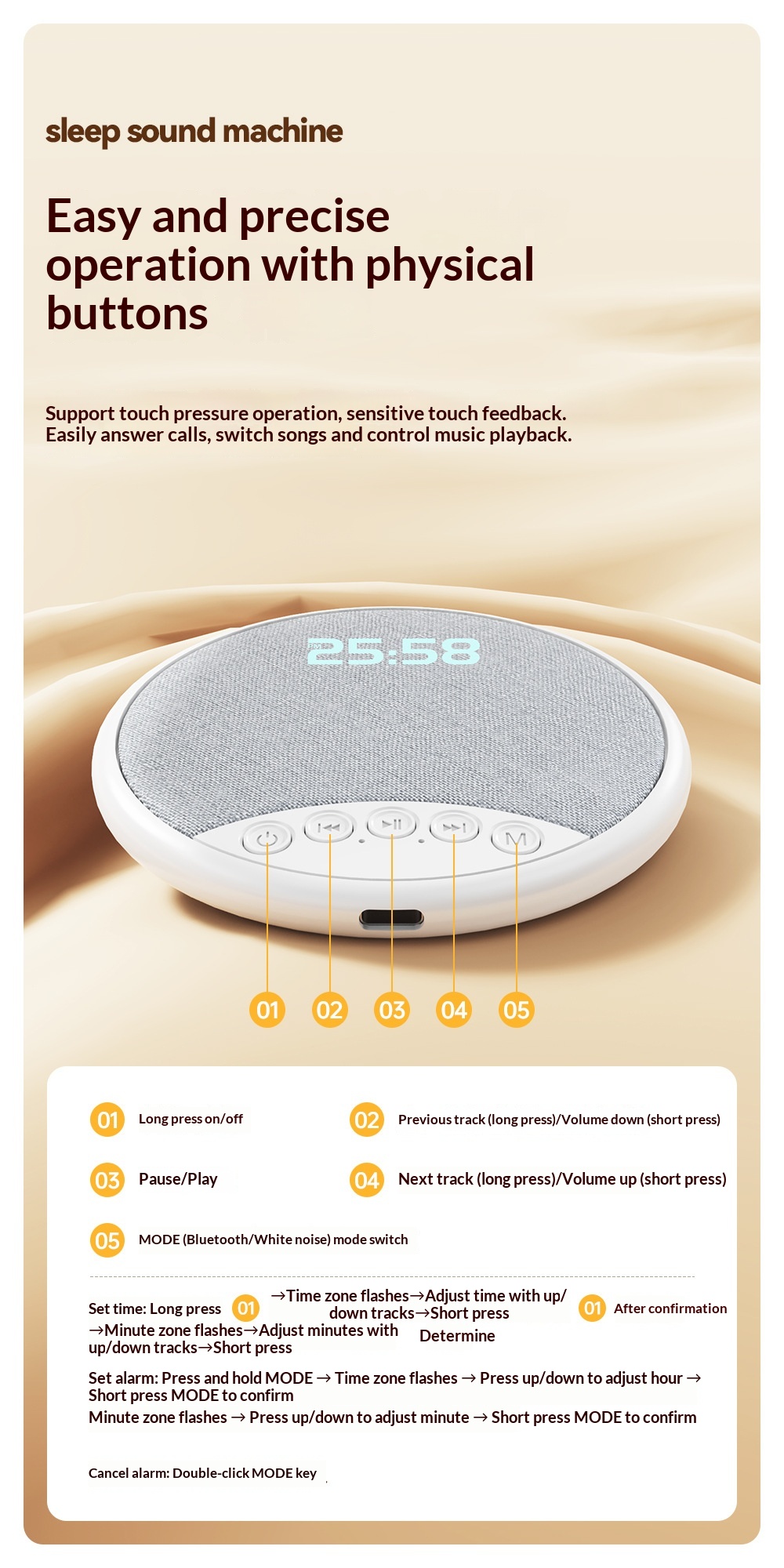 Multifunctional Digital Alarm Clock With White Noise And Speaker_voghion.com