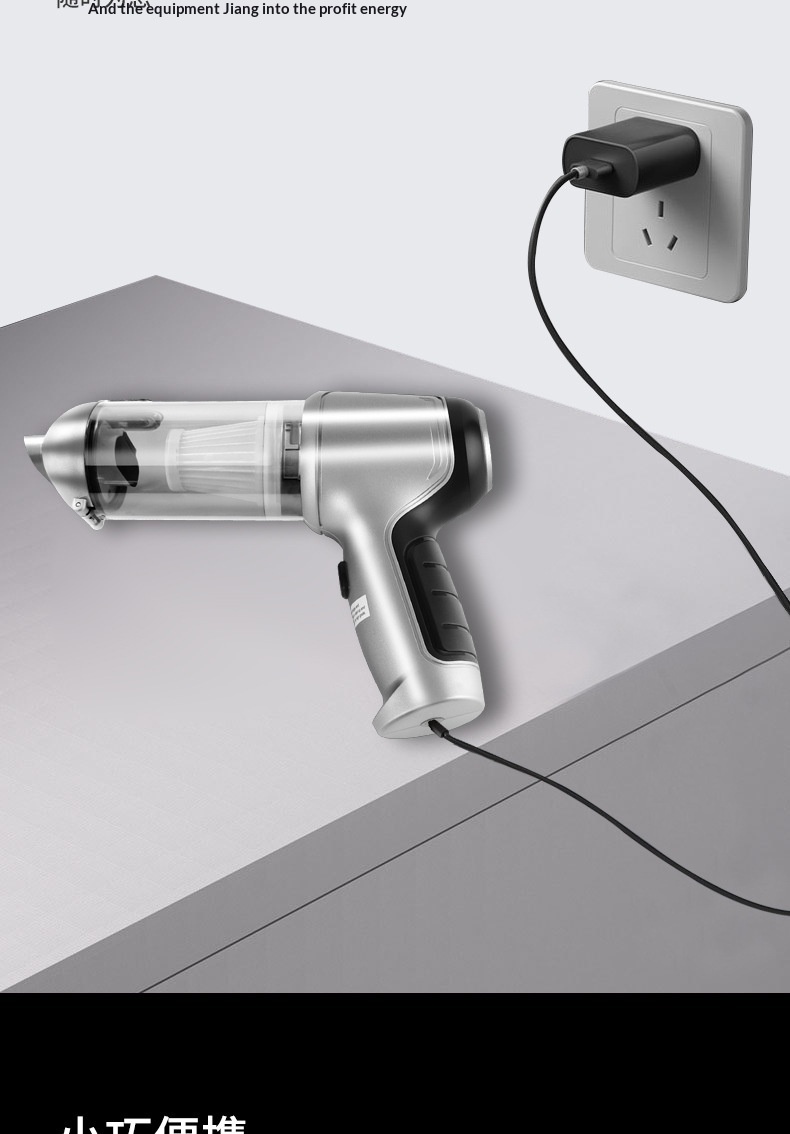 Wireless Portable Handheld Car Vacuum Cleaner For Deep Cleaning_voghion.com