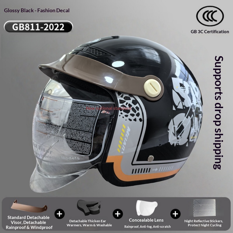 Visière rétractable certifiée 3C pour moto électrique, style unisexe, protection du cou, casque anti-chute, sécurité_voghion.com