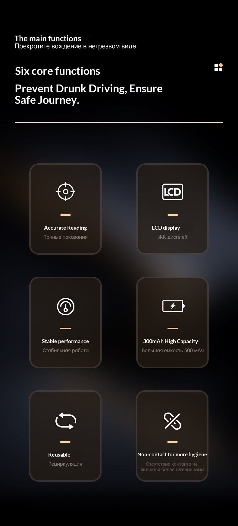 Grenzüberschreitender Bestseller: Aufblasbarer Alkoholtester, hochpräziser tragbarer Alkoholdetektor zur Überprüfung auf Trunkenheit am Steuer_voghion.com