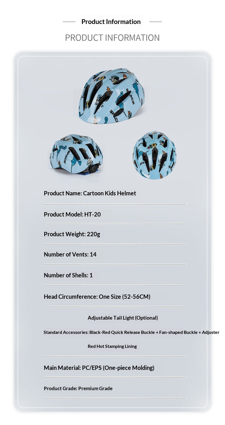 Vélo de dessin animé, patin à roulettes, sécurité pour le patinage, skateboard, draisienne, casque pour enfants, transfrontalier_voghion.com