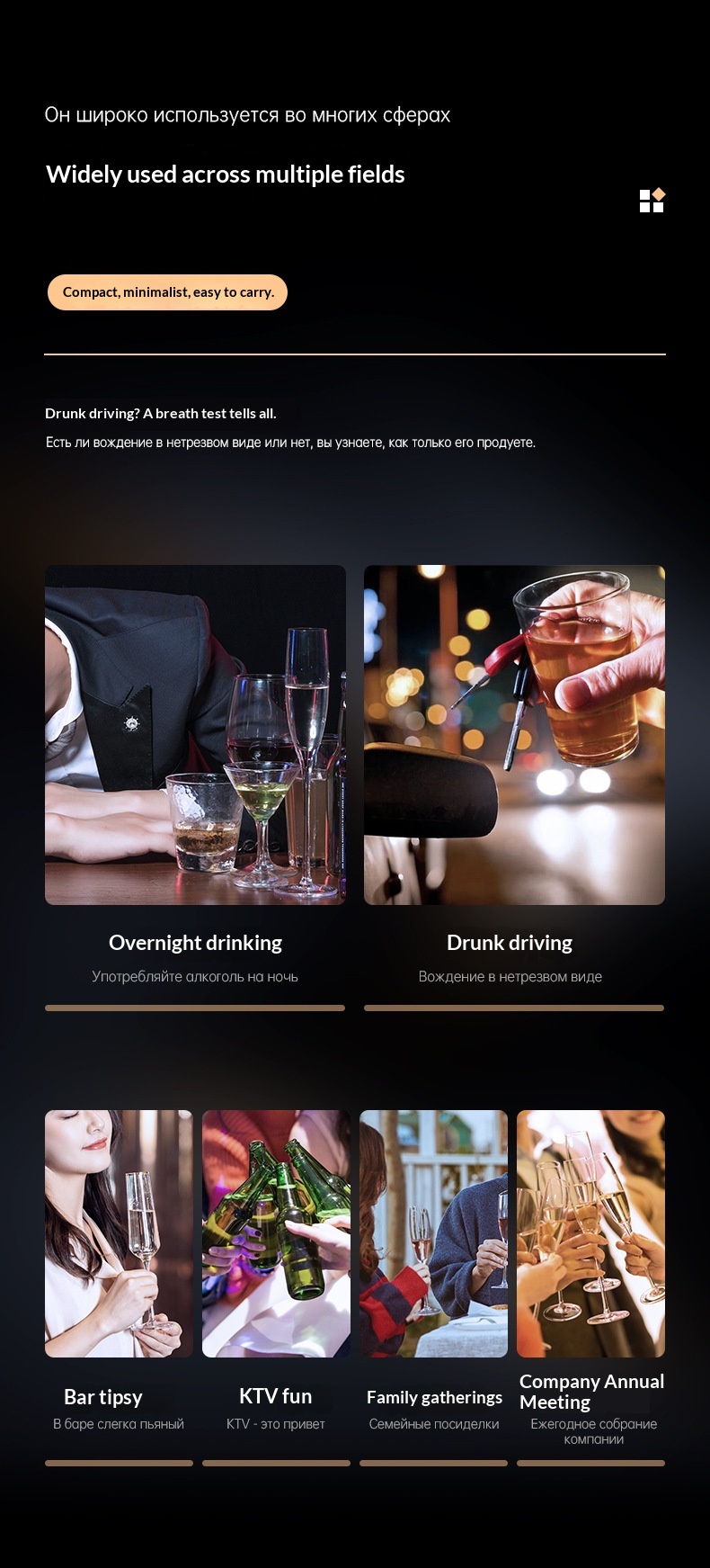 Cross-border Portable Breath Tester Home Use, High-precision Device Checking For Drunk Driving And Alcohol Intoxication_voghion.com