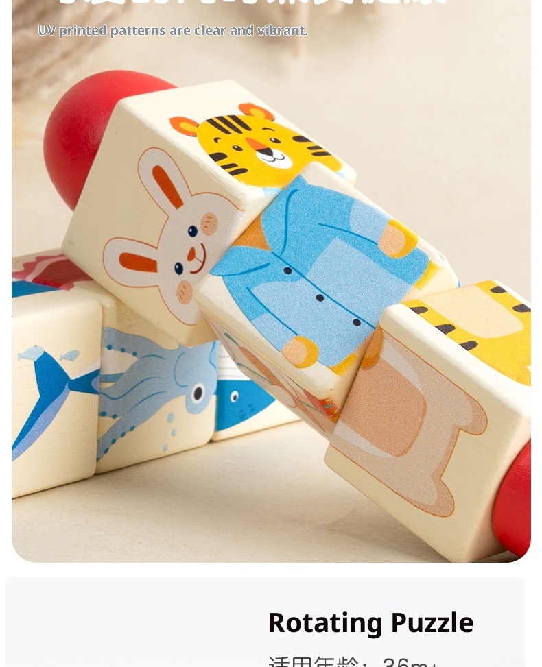 Quebra-cabeça de blocos giratórios para jardim de infância, de 3 a 6 anos, educativo, para aprendizagem precoce, interativo para pais e filhos._voghion.com