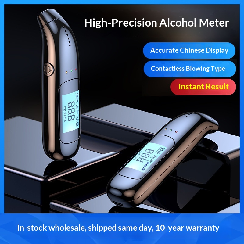 Non-contact Breath Tester, Device For Checking Drunk Driving, High-precision Portable Alcohol Tester_voghion.com