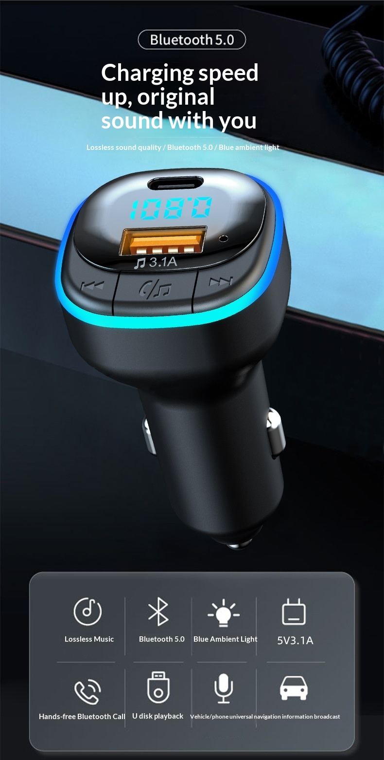 Gloednieuwe Bluetooth multifunctionele MP3-speler met FM-transmitter en autolader_voghion.com