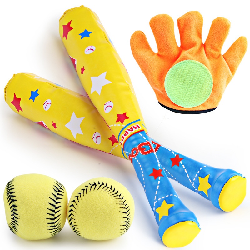 Simulation Outdoor Game Children's Baseball Set Kindergarten Indoor Toy Parent-Child Sports Fitness_voghion.com
