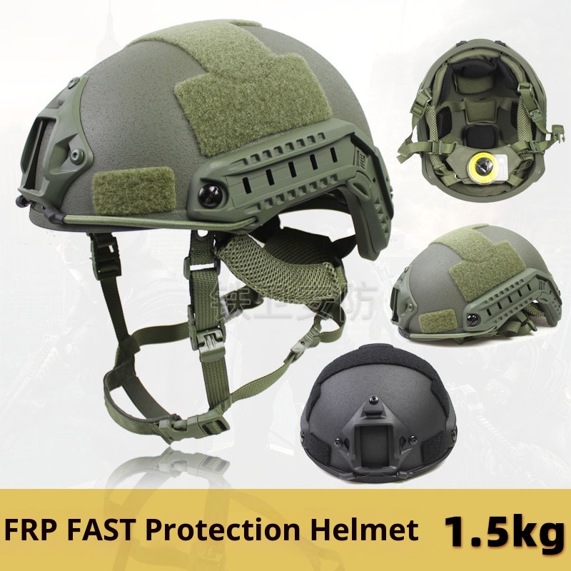 Upgraded FAST Fiberglass Tactical Helmet Wendy Suspension Special Forces Training 1.5KG_voghion.com