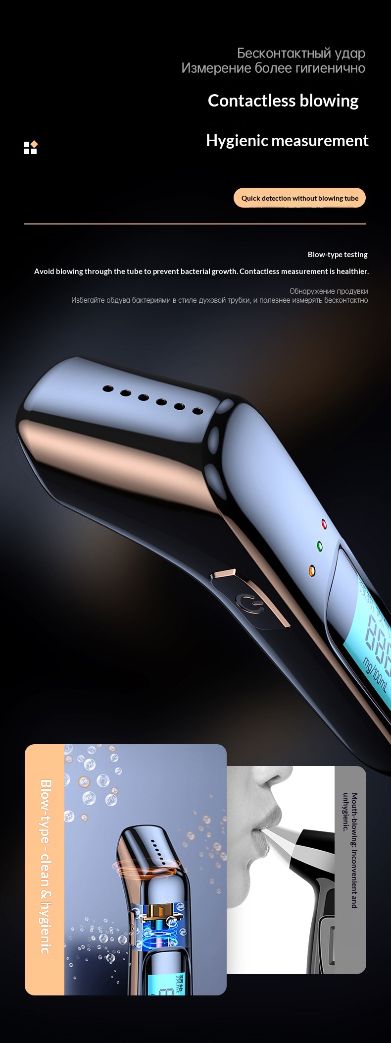 Cross-border Portable Breath Tester Home Use, High-precision Device Checking For Drunk Driving And Alcohol Intoxication_voghion.com